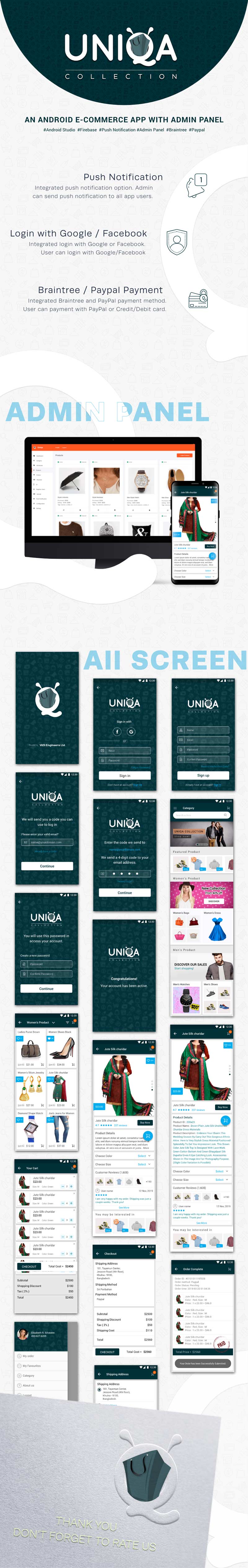 Uniqa - An android eCommerce app with admin panel